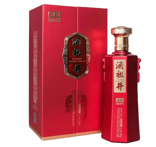 臻藏1668紅