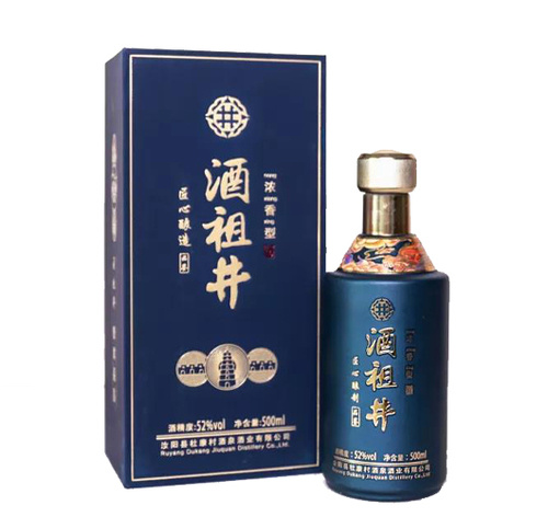 酒祖井品鑒